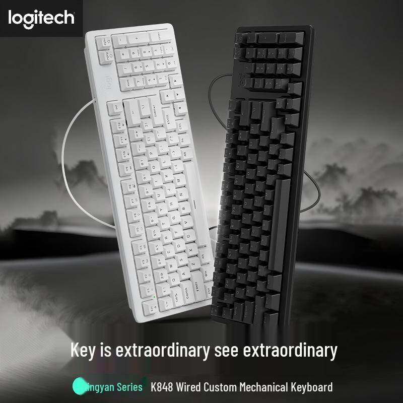 Logitech K848 Wired Customizable Mechanical Keyboard
Logitech K848 Wired Customizable Mechanical Keyboard