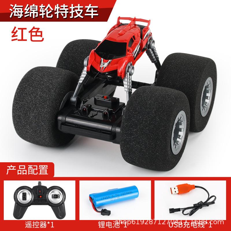 EBOYU 9089A RC Monster Truck с гигантскими колесами RC Stunt Car Shot Indoor Remote Control Car Super Soft Wheels Gift Toys for Children красный
EBOYU 9089A RC Monster Truck с гигантскими колесами RC Stunt Car Shot Indoor Remote Control Car Super Soft Wheels Gift Toys for Children красный