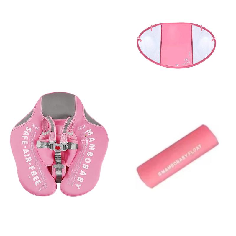 Mambobaby New Non-Inflatable Baby Float Seat Float Baby Ring Pool Toys Fun Accessories Boys Girls General
Mambobaby New Non-Inflatable Baby Float Seat Float Baby Ring Pool Toys Fun Accessories Boys Girls General