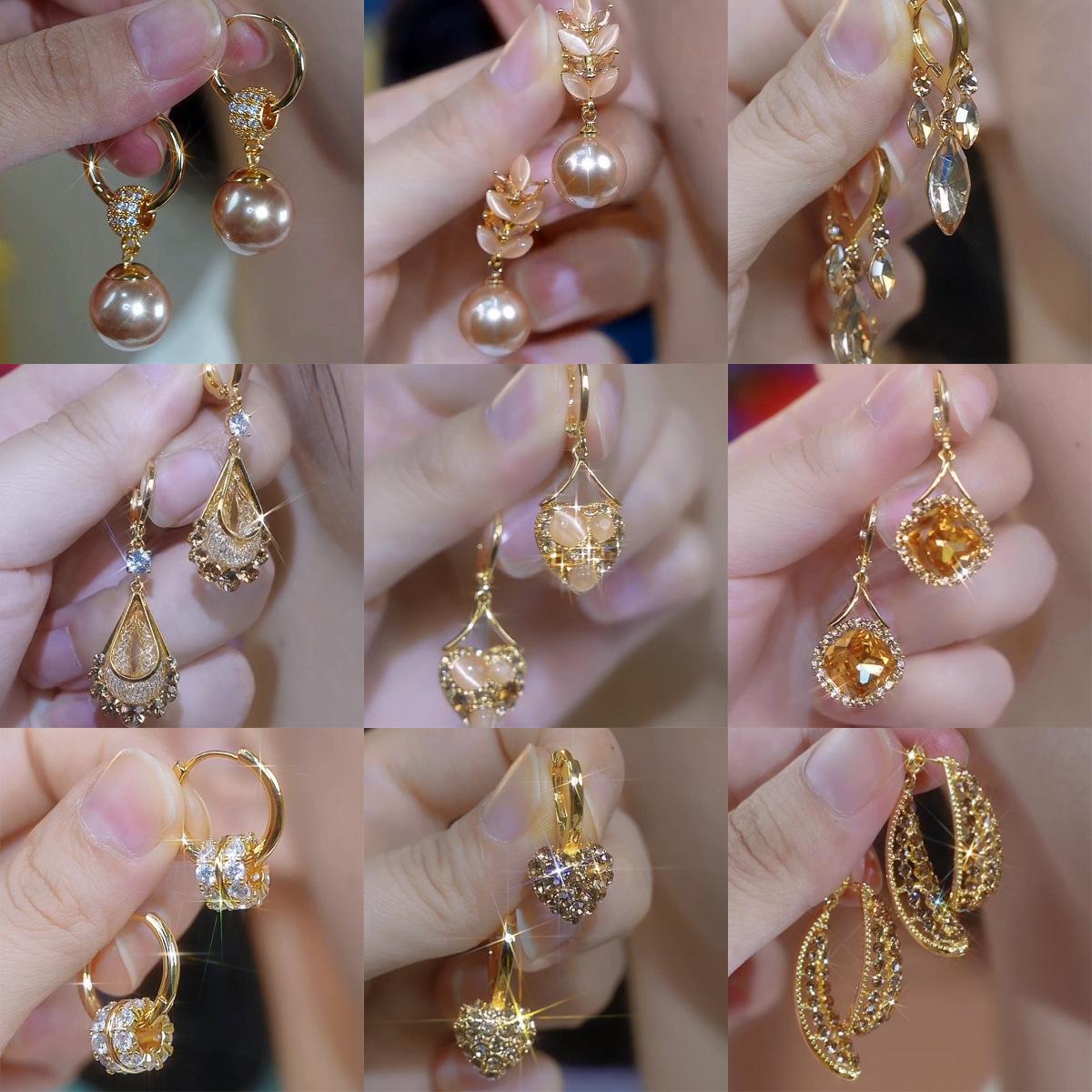 Gold super flash diamond-encrusted durian ear buckle fashion same temperament earrings light luxury high sense personalized earrings women
Gold super flash diamond-encrusted durian ear buckle fashion same temperament earrings light luxury high sense personalized earrings women