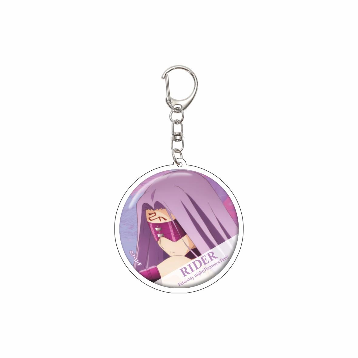 55MM Anime Fate/Grand Order Keychain Fujimaru Ritsuka/Romani Archaman Key Chain Acrylic Model Plate Christmas Gifts 55MM
55MM Anime Fate/Grand Order Keychain Fujimaru Ritsuka/Romani Archaman Key Chain Acrylic Model Plate Christmas Gifts 55MM