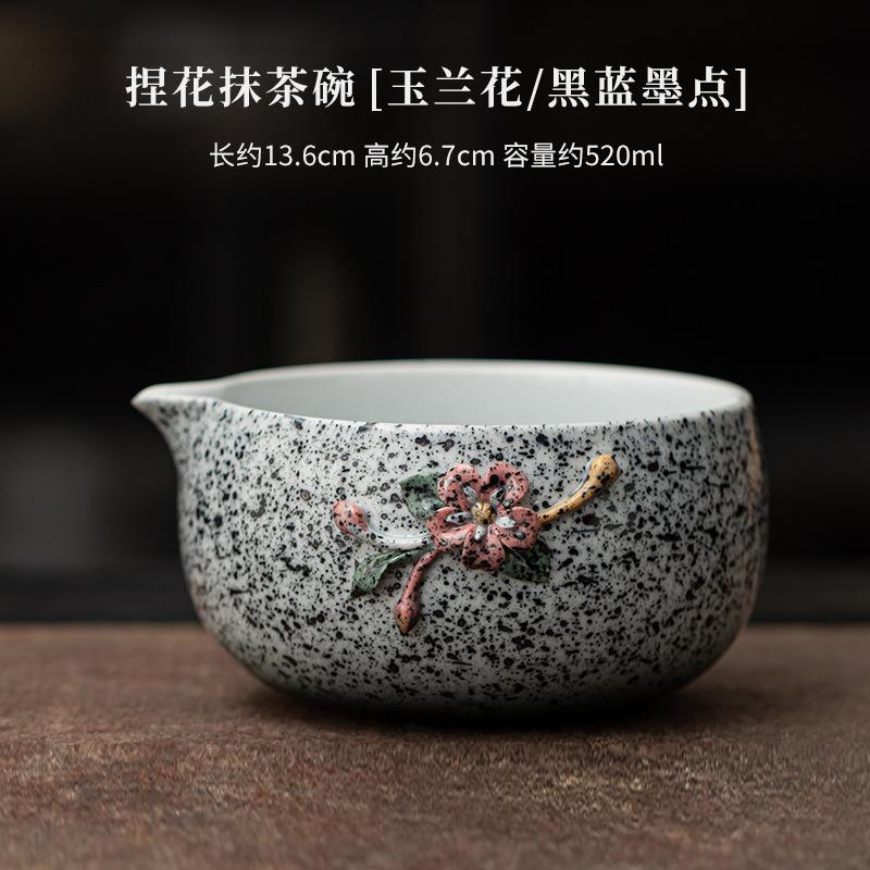 1-8 шт. Набор для матча Ручная работа Домашняя чаша для матча с цветами, бамбуковый венчик, чайная ложка, чайные наборы, инструменты для приготовления чая, аксессуары, подарок для церемонии
1-8 шт. Набор для матча Ручная работа Домашняя чаша для матча с цветами, бамбуковый венчик, чайная ложка, чайные наборы, инструменты для приготовления чая, аксессуары, подарок для церемонии