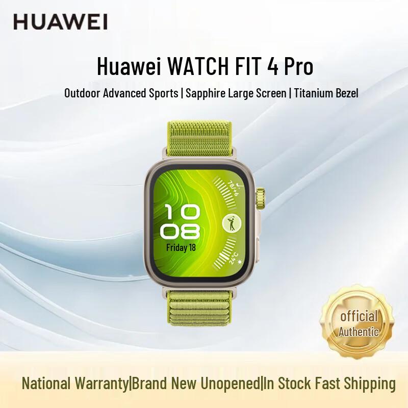 Huawei Watch Fit 4 Pro Smartwatch (CN version)
Huawei Watch Fit 4 Pro Smartwatch (CN version)