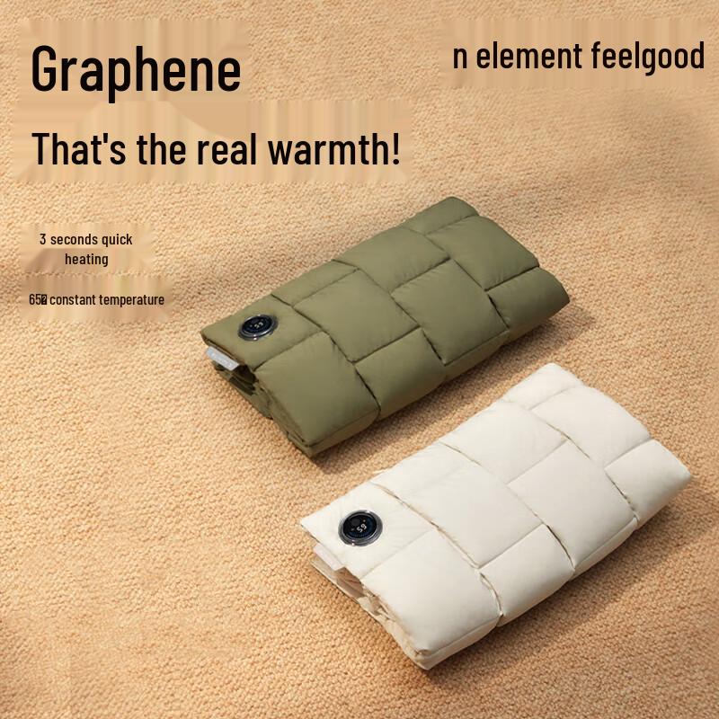 Jisu Smart Digital Rechargeable Hand Warmer
Jisu Smart Digital Rechargeable Hand Warmer