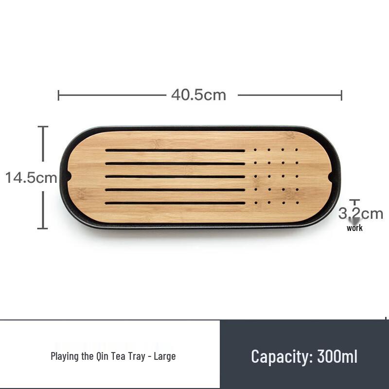 Nanshan Mr. Black Pottery Kung Fu Water Storage Tea Tray
Nanshan Mr. Black Pottery Kung Fu Water Storage Tea Tray