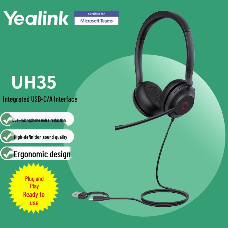 Yealink UH35 Dual-Ear Office Headset (CN version)
Yealink UH35 Dual-Ear Office Headset (CN version)
