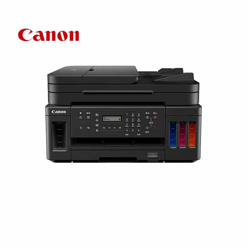 Canon G7080 Wireless All-in-One Ink Tank Printer
Canon G7080 Wireless All-in-One Ink Tank Printer