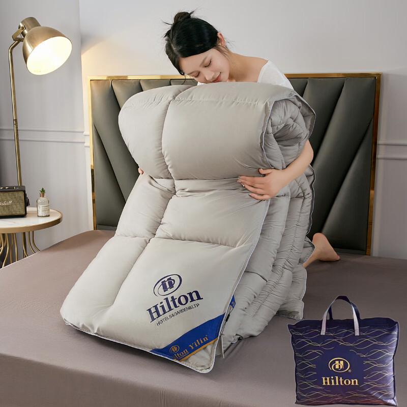 OEING Luxury Hotel Style Goose Down Comforter
OEING Luxury Hotel Style Goose Down Comforter