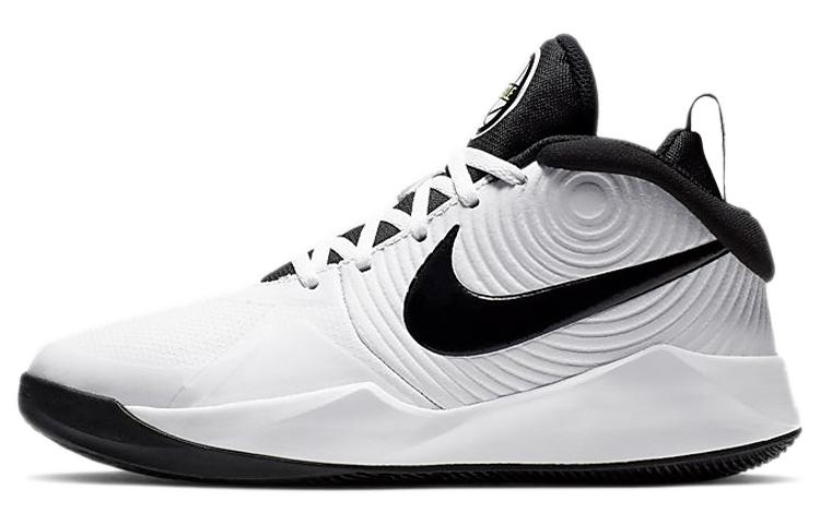 Nike Team Hustle D 9 Basketball Shoes GS AQ4224-100 36
Nike Team Hustle D 9 Basketball Shoes GS AQ4224-100 36