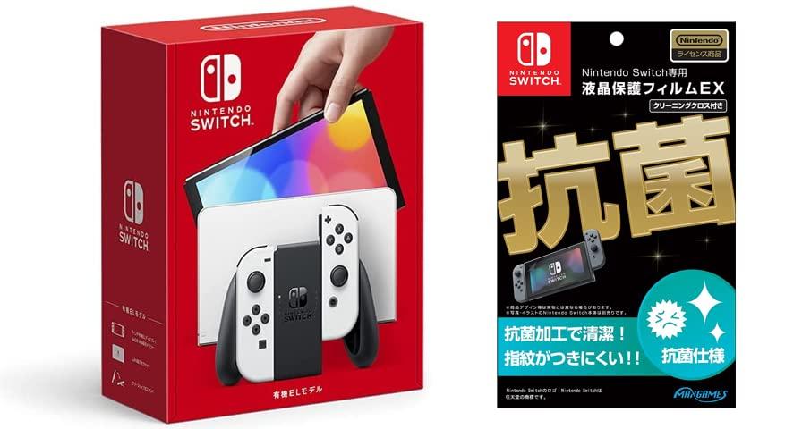 Nintendo Switch EL White LCD protective film EX antibacterial included licensed (organic model) Joy-Con (L)/(R) & (Nintendo product)
Nintendo Switch EL White LCD protective film EX antibacterial included licensed (organic model) Joy-Con (L)/(R) & (Nintendo product)