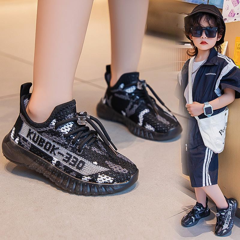 Mesh Breathable Boys and Girls Shoes, Anti-slip Student Running and Casual Shoes 26 чорний
Mesh Breathable Boys and Girls Shoes, Anti-slip Student Running and Casual Shoes 26 чорний