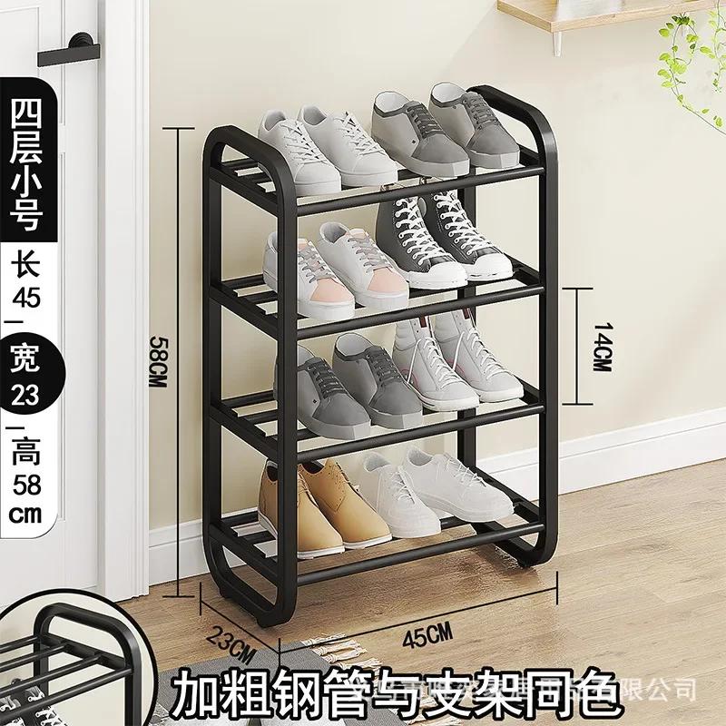 Space-Saving Shoe Cabinet, Emphasis On Storage Function Large Capacity Layered, Fashion Simple Multi-Functional Creative Shoe
Space-Saving Shoe Cabinet, Emphasis On Storage Function Large Capacity Layered, Fashion Simple Multi-Functional Creative Shoe
