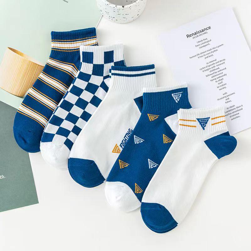 5 пар тонких летних хлопковых носков. 
5 пар тонких летних хлопковых носков.