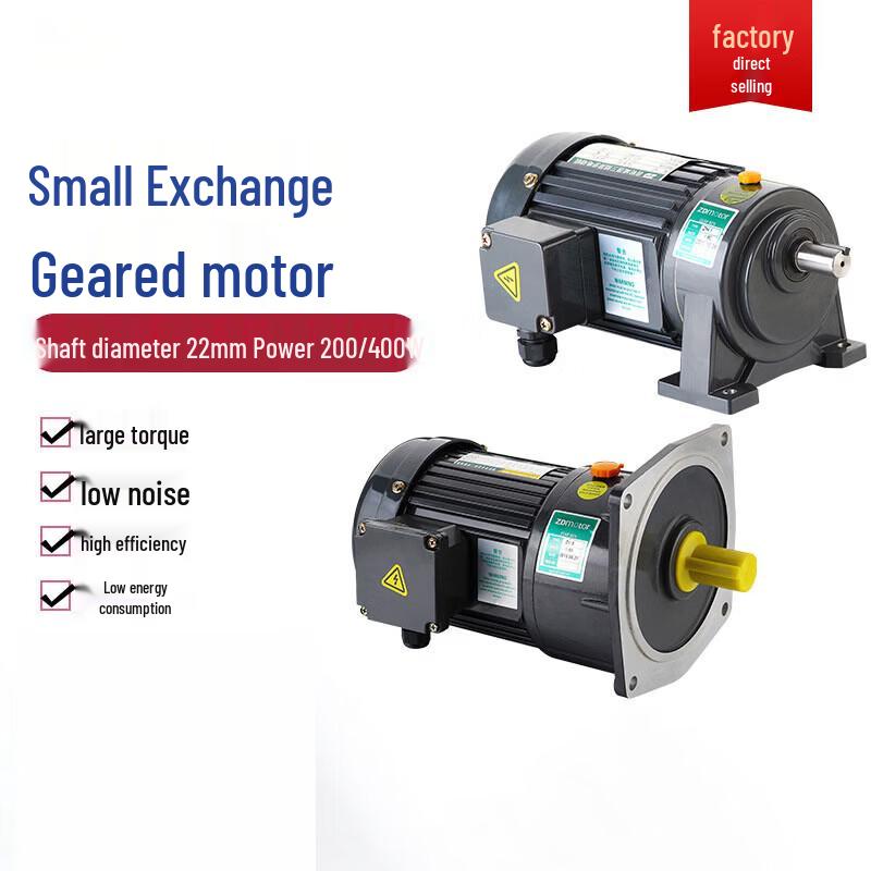 WEZHO Metal Detector Motor with Gear Reducer
WEZHO Metal Detector Motor with Gear Reducer
