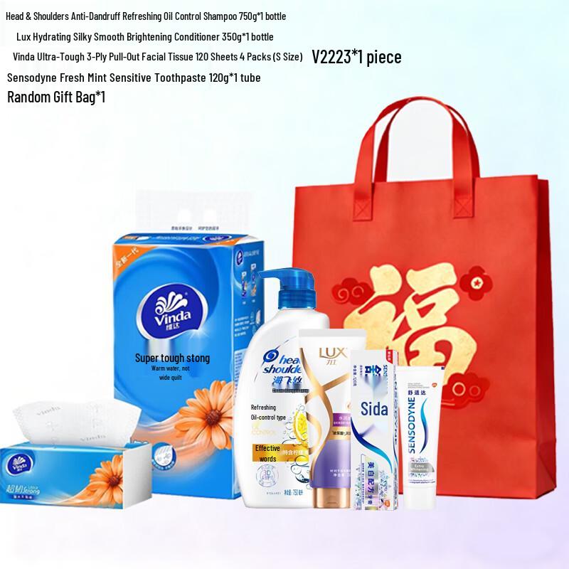 Head & Shoulders Anti-Dandruff Shampoo & Hair Care Value Pack
Head & Shoulders Anti-Dandruff Shampoo & Hair Care Value Pack