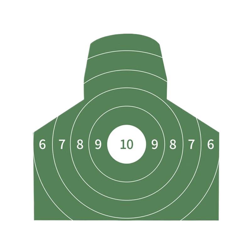 Xintaihang 100x50cm Half-Body Target Paper, 100-Pack
Xintaihang 100x50cm Half-Body Target Paper, 100-Pack