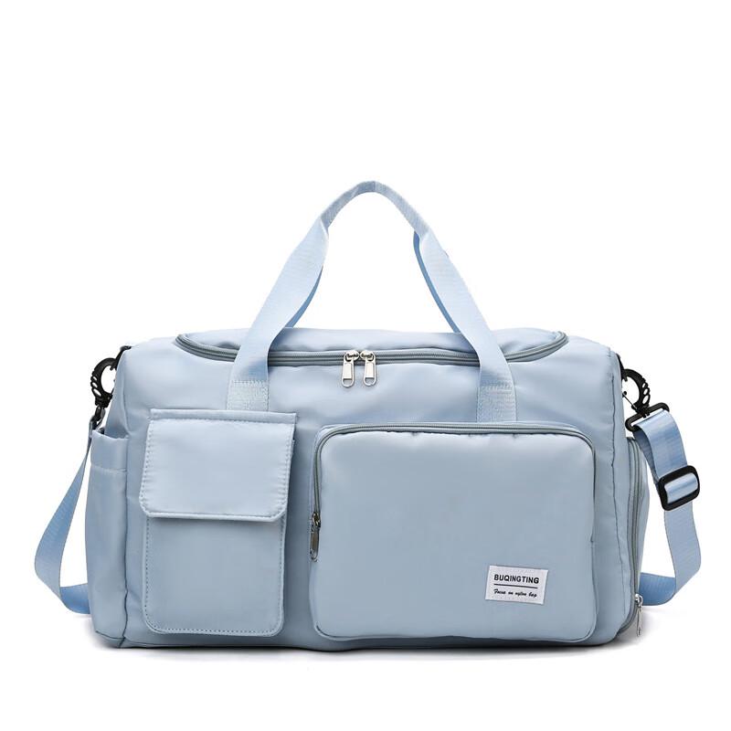 Li Shen Sports & Fitness Bag
Li Shen Sports & Fitness Bag