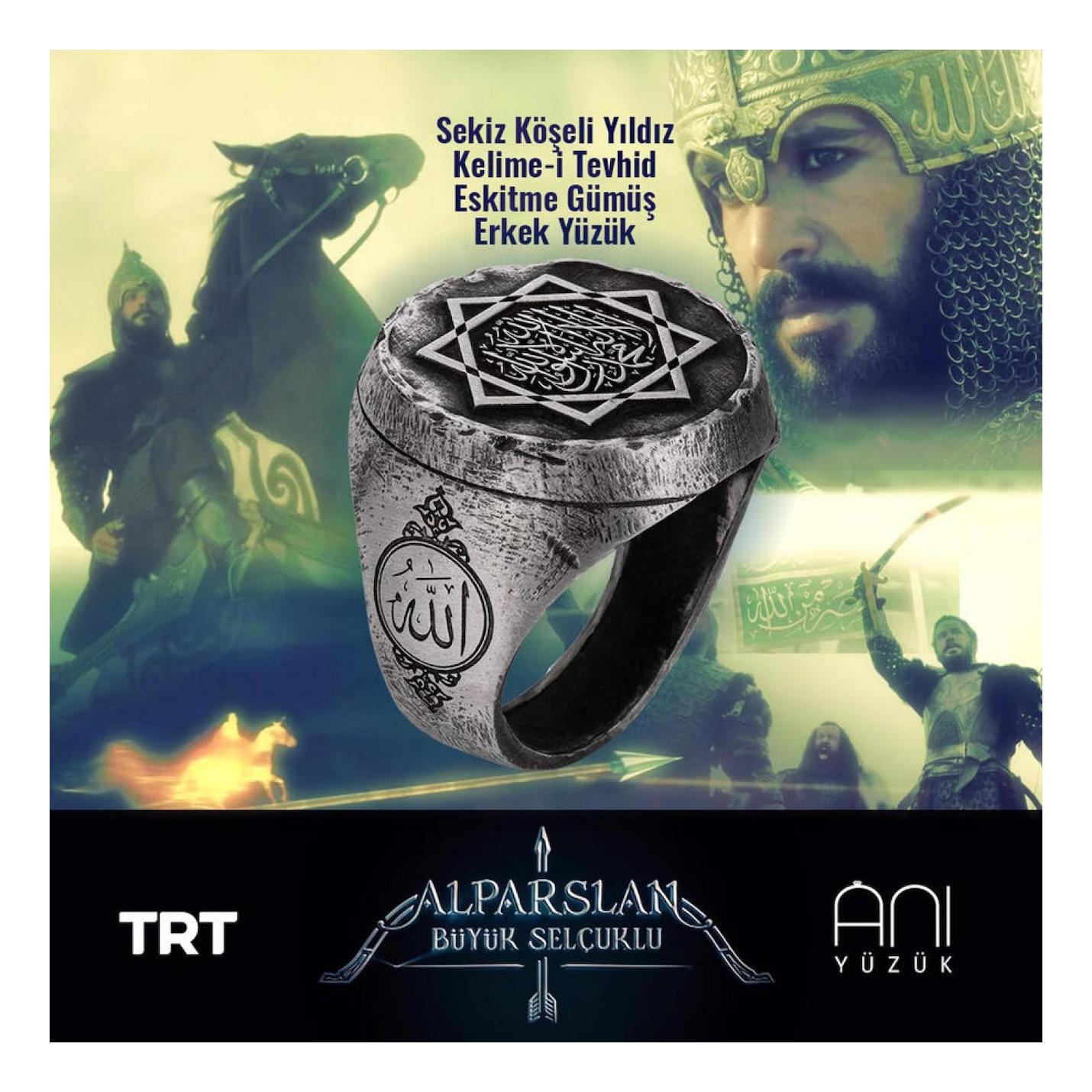 Серебряное мужское кольцо Alparslan Great Seljuk с восьмиконечной звездой Word-i Tawhid
Серебряное мужское кольцо Alparslan Great Seljuk с восьмиконечной звездой Word-i Tawhid