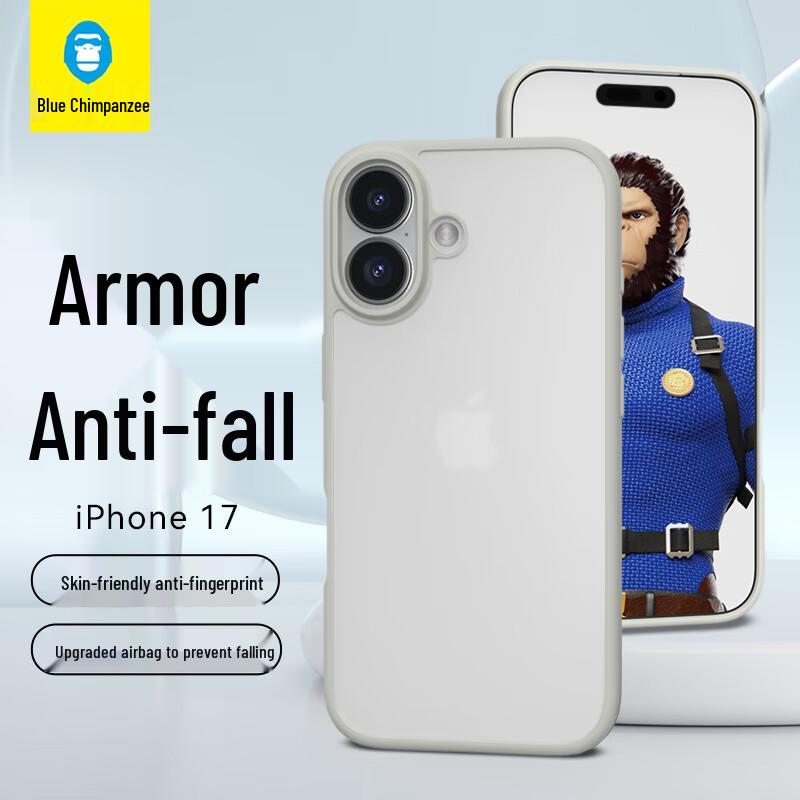 Blue Ape Mr. Matte Protective iPhone Case iPhone 17
Blue Ape Mr. Matte Protective iPhone Case iPhone 17