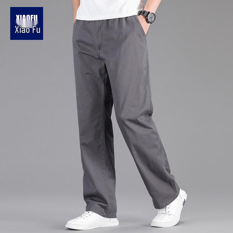 Men s Multi-Pocket Loose Straight Cargo Pants XL
Men s Multi-Pocket Loose Straight Cargo Pants XL