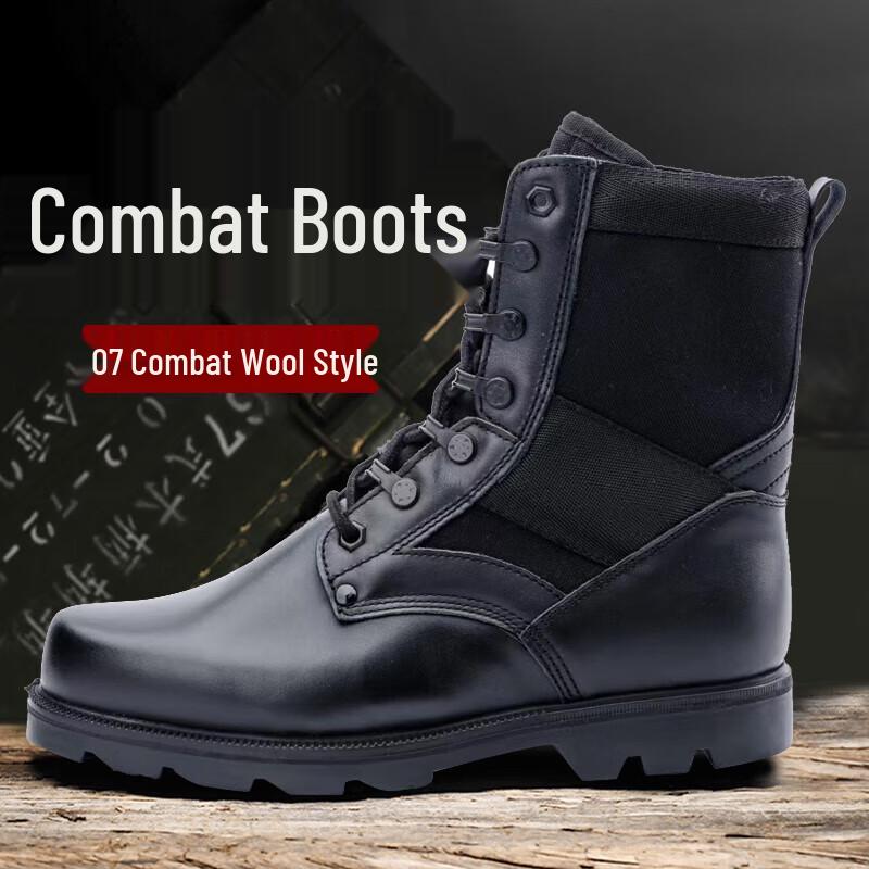 Zhengzhanhu Wool High-Top Outdoor Combat Boots 38
Zhengzhanhu Wool High-Top Outdoor Combat Boots 38