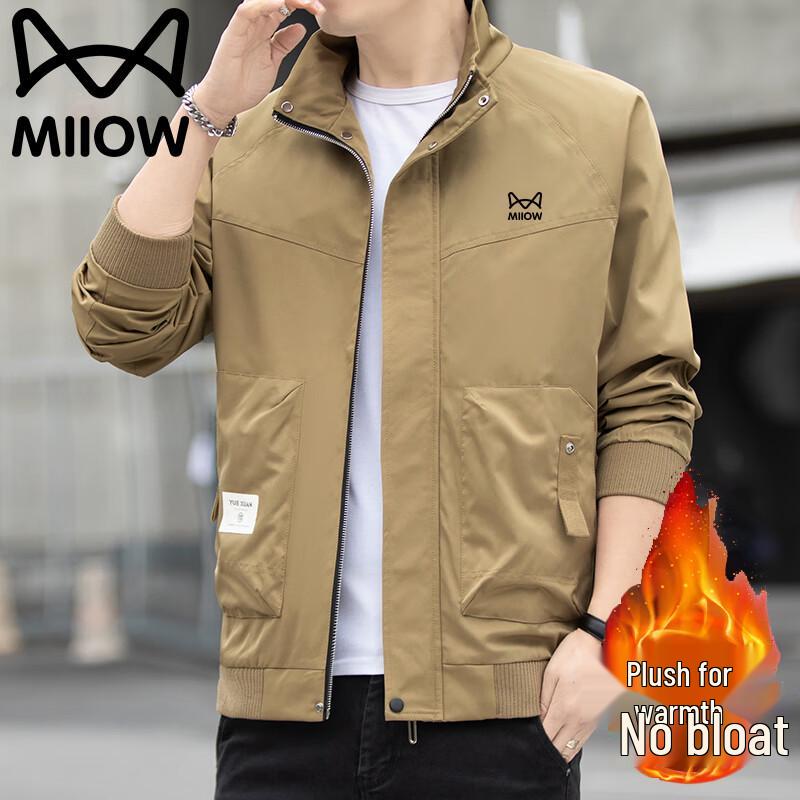 Maoren Men s Padded Stand Collar Casual Jacket 8XL
Maoren Men s Padded Stand Collar Casual Jacket 8XL