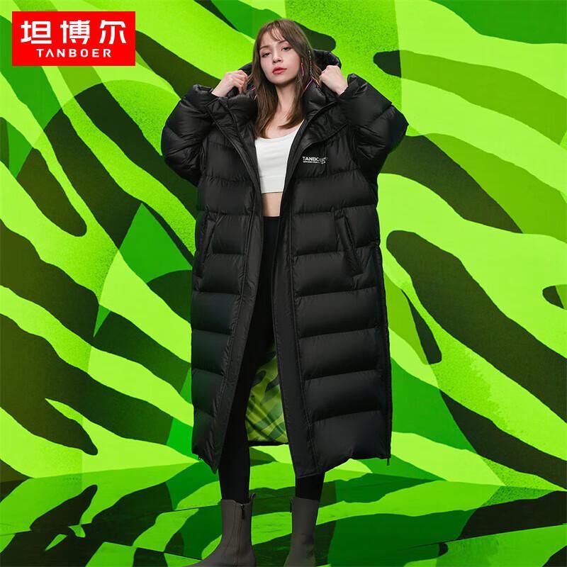 Tampur Women s Sports Trend Long Hooded Down Jacket 160/84A
Tampur Women s Sports Trend Long Hooded Down Jacket 160/84A