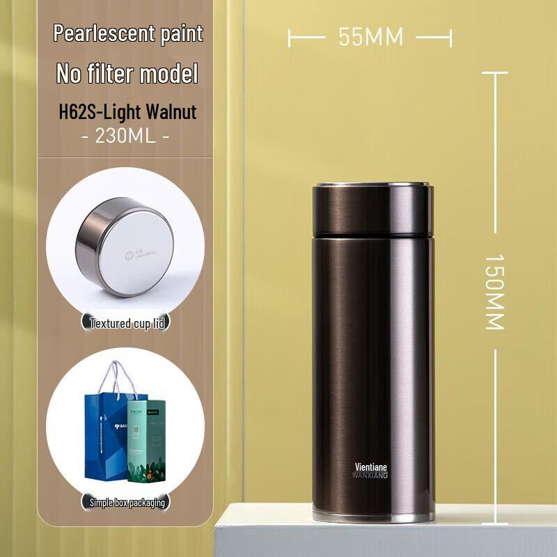 Wanxiang Premium Thermal Insulated Bottle
Wanxiang Premium Thermal Insulated Bottle