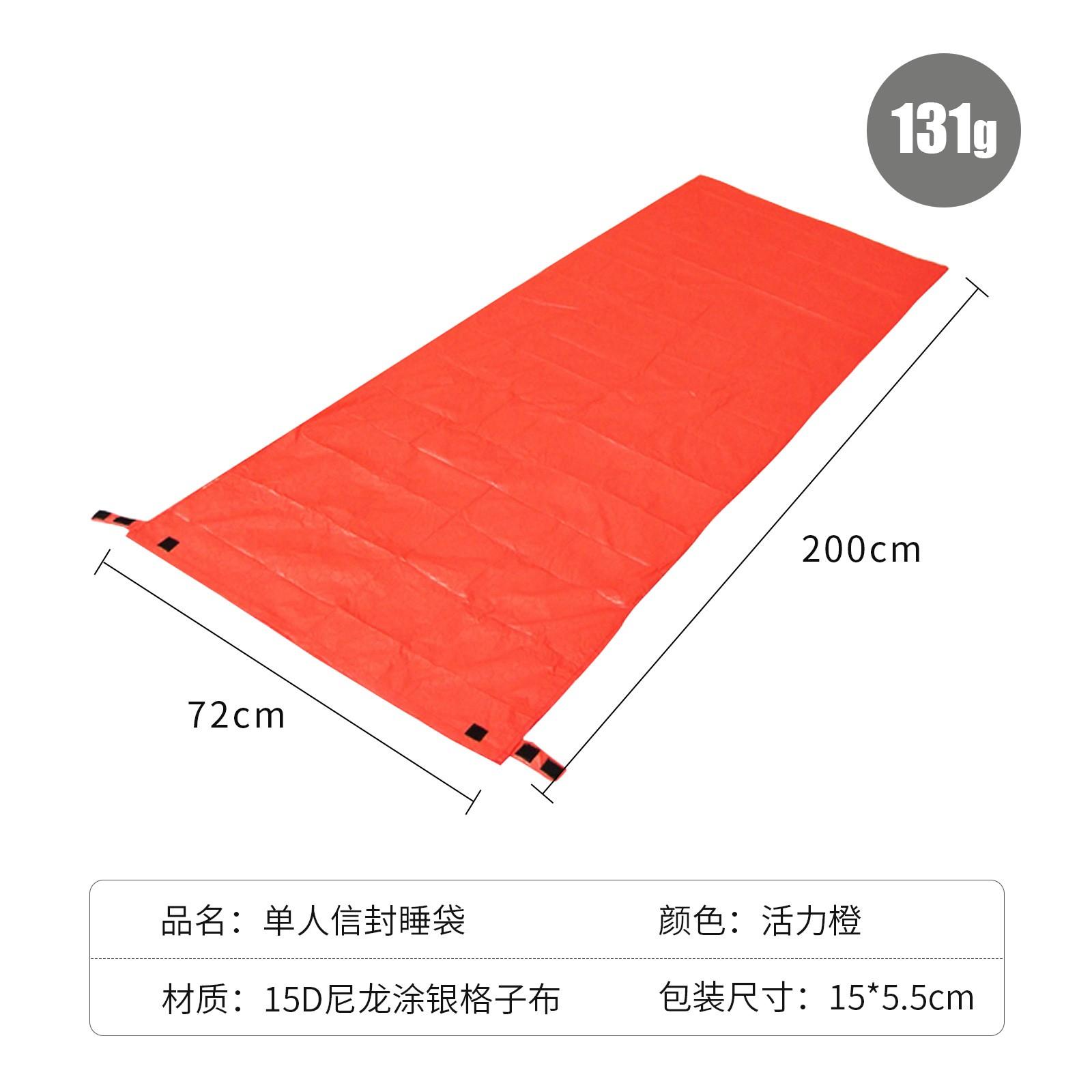 Двустороннее одеяло для экстренной помощи на открытом воздухе, теплоизоляционное одеяло, портативный спальный мешок One Size
Двустороннее одеяло для экстренной помощи на открытом воздухе, теплоизоляционное одеяло, портативный спальный мешок One Size