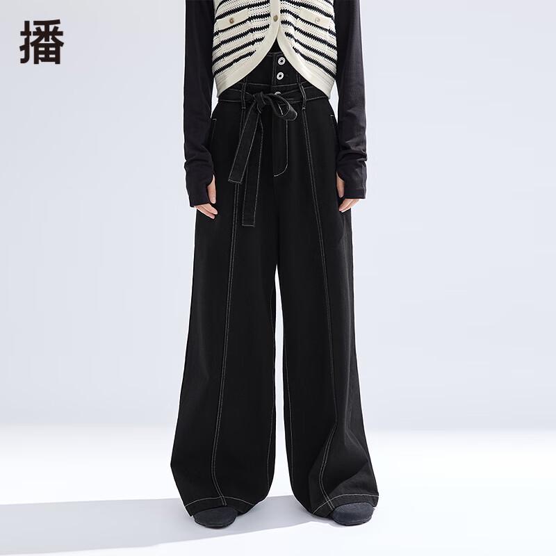 Women s Retro High-Waist Wide-Leg Jeans S
Women s Retro High-Waist Wide-Leg Jeans S