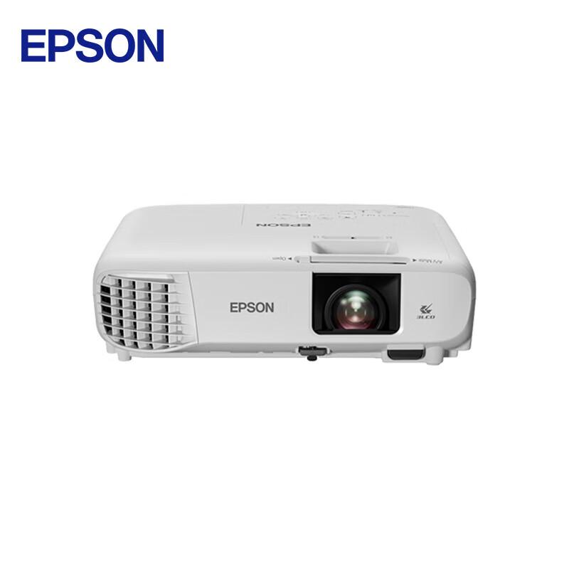 Epson CB-FH06 1080P Full HD Projector (CN version)
Epson CB-FH06 1080P Full HD Projector (CN version)