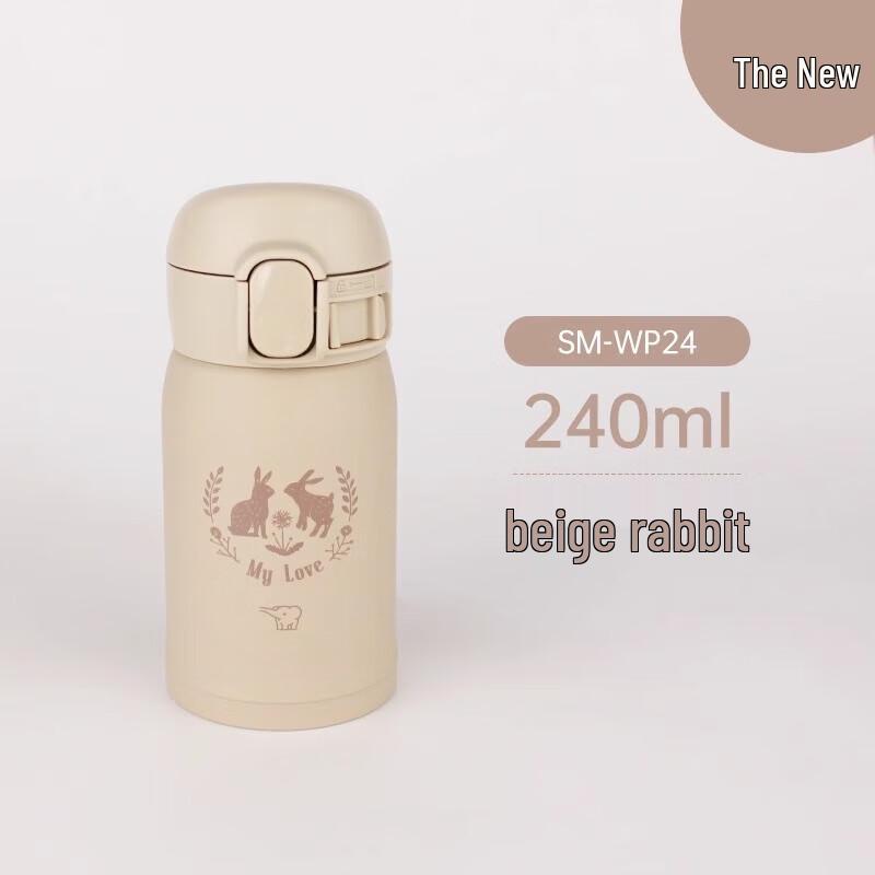Zojirushi SM-WP24 One-Touch Mini Stainless Steel Vacuum Mug
Zojirushi SM-WP24 One-Touch Mini Stainless Steel Vacuum Mug