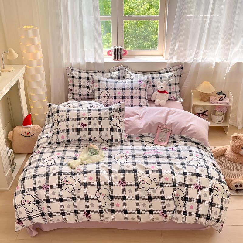 LISM Brushed Flannel Bedding Set
LISM Brushed Flannel Bedding Set