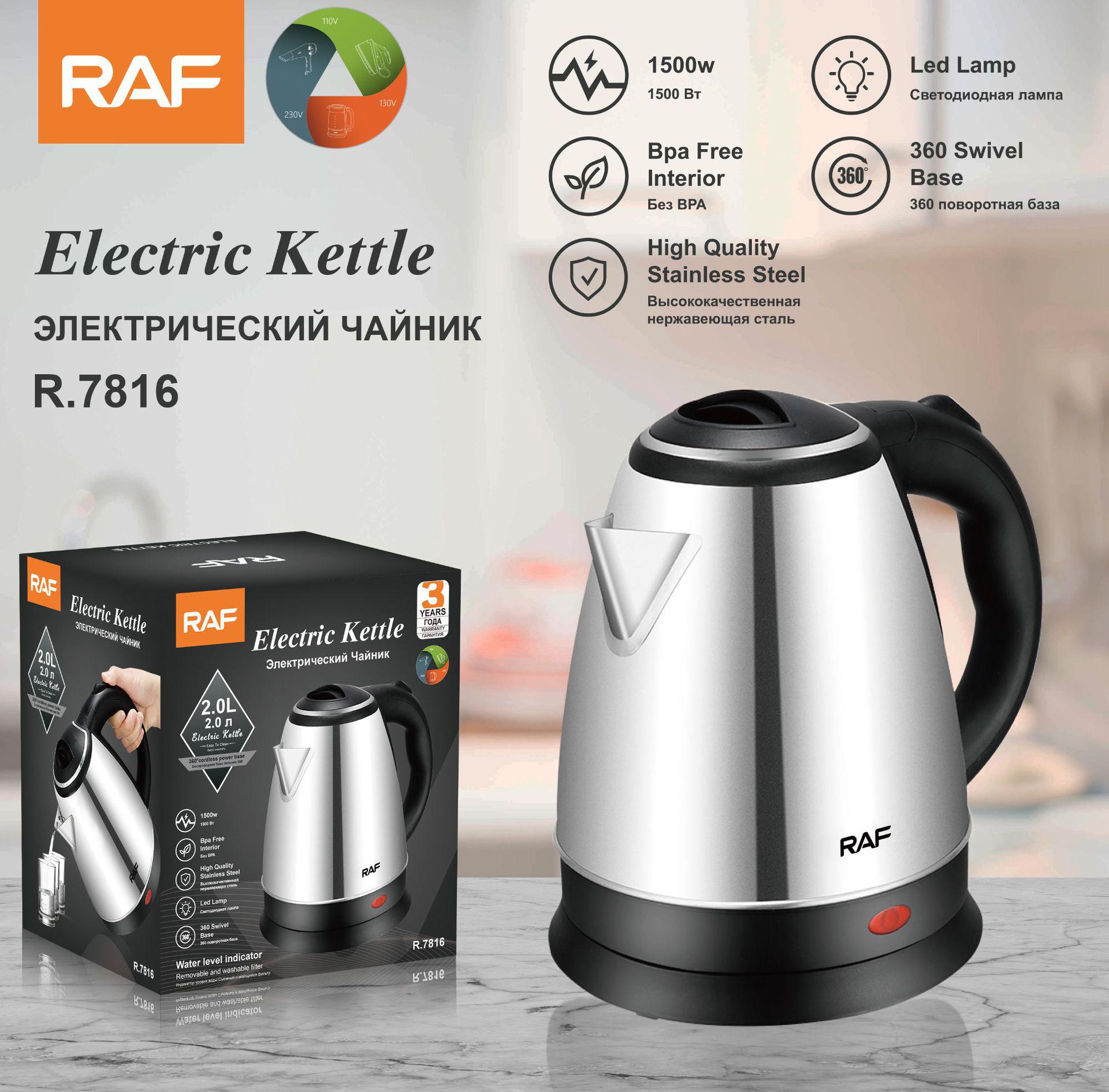Stainless Steel Electric Kettle with Auto Shut-Off, 2.0L Food Grade Tea Maker
Stainless Steel Electric Kettle with Auto Shut-Off, 2.0L Food Grade Tea Maker