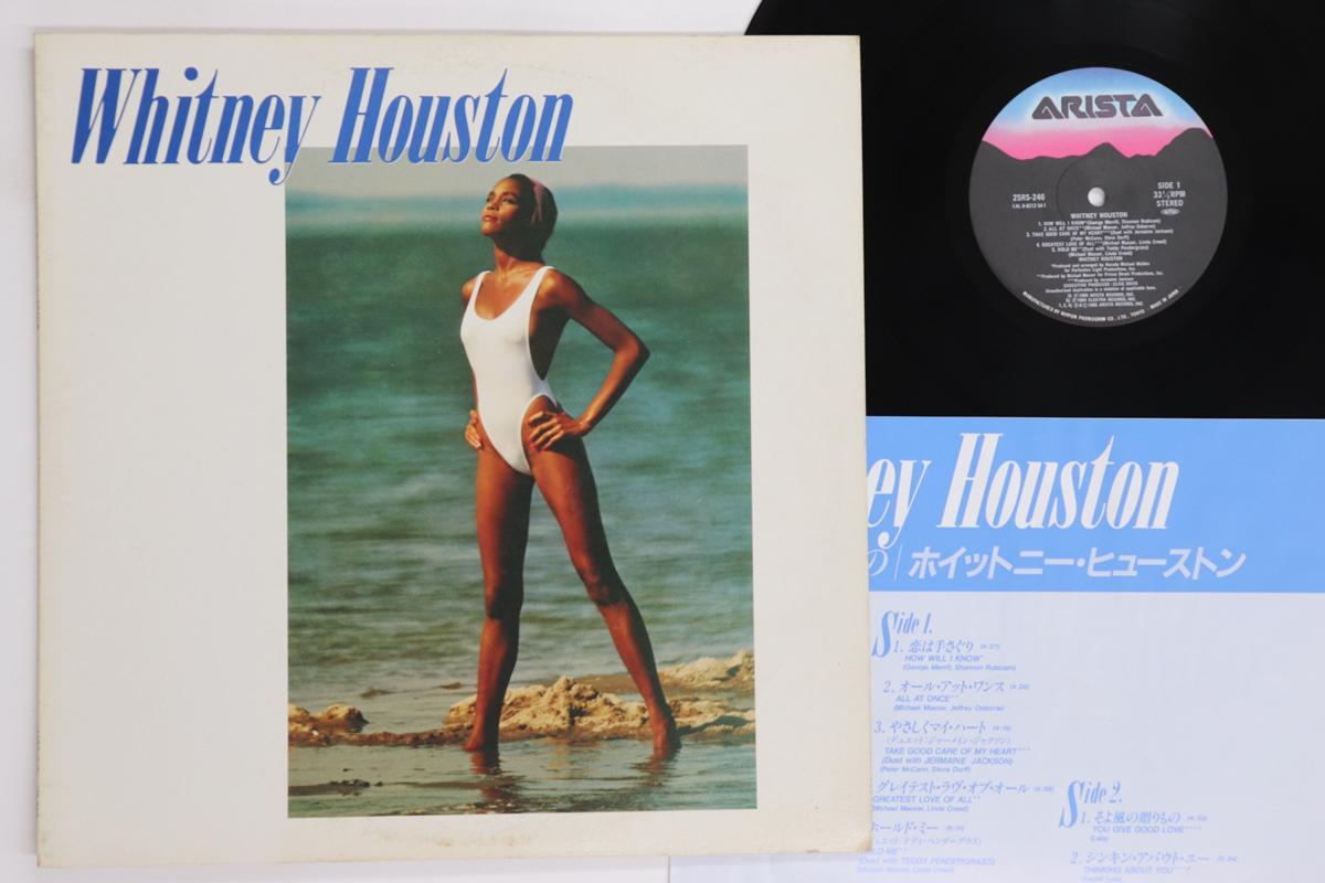 LP Record WHITNEY HOUSTON - Whitney Houston 25RS246 ARISTA 1985 Japan Soul/Funk Used
LP Record WHITNEY HOUSTON - Whitney Houston 25RS246 ARISTA 1985 Japan Soul/Funk Used