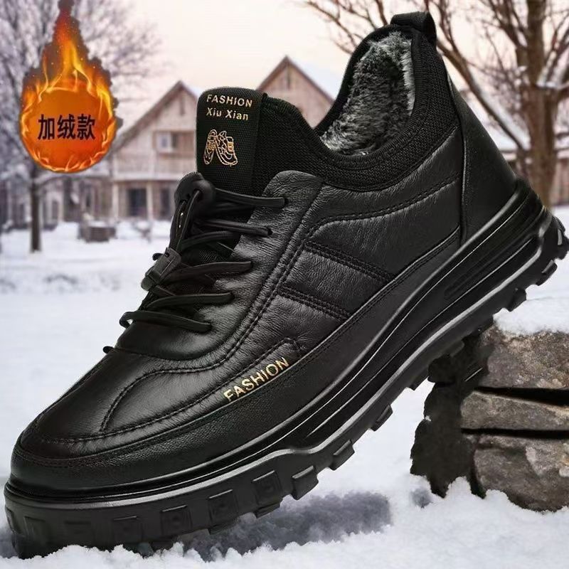 Men s shoes winter velvet thickened warm high-top thick-soled men s snow boots non-slip waterproof casual shoes outdoor cotton shoes 44 чорний
Men s shoes winter velvet thickened warm high-top thick-soled men s snow boots non-slip waterproof casual shoes outdoor cotton shoes 44 чорний