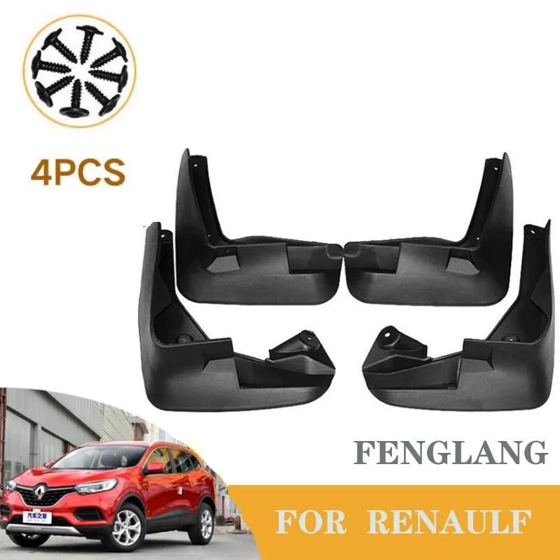 Брызговики брызговики для Vauxhall Opel Astra J Buick Verano 2010 2011 2012 2013 2014 2015 2016
Брызговики брызговики для Vauxhall Opel Astra J Buick Verano 2010 2011 2012 2013 2014 2015 2016