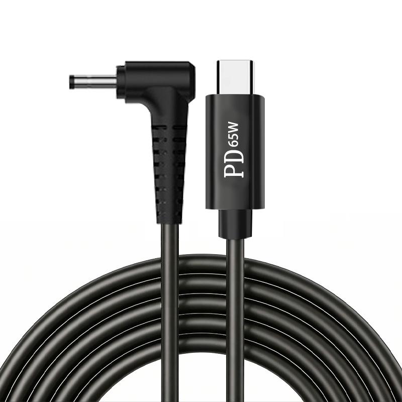 65W PD Fast Charging Type-C to DC 4.0x1.35 Angled Connector Cable for Asus, Acer, Haier Laptops.
65W PD Fast Charging Type-C to DC 4.0x1.35 Angled Connector Cable for Asus, Acer, Haier Laptops.