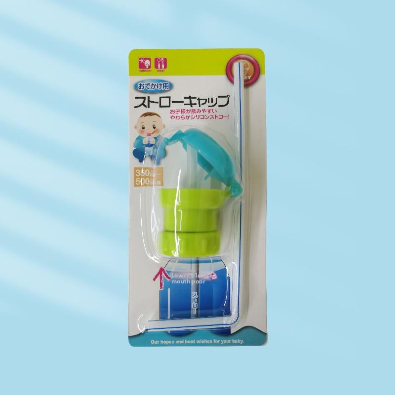 Крышка для детской бутылки с водой, крышка для бутылки с водой, не проливающаяся, с трубочкой, безопасная крышка для питья с трубочкой для ребенка
Крышка для детской бутылки с водой, крышка для бутылки с водой, не проливающаяся, с трубочкой, безопасная крышка для питья с трубочкой для ребенка