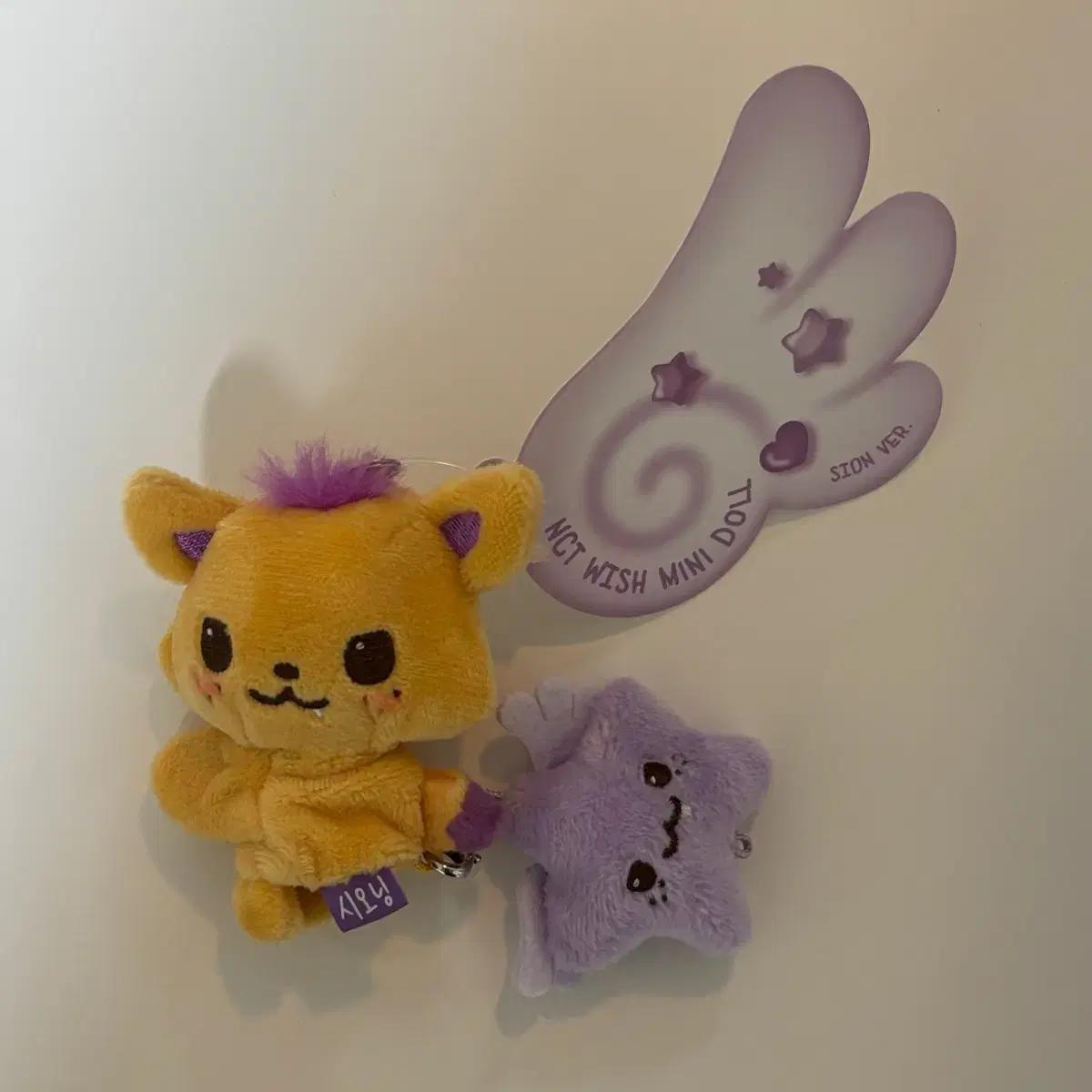 NCT Желание Мини-желаниедол Сионинг Сион
NCT Желание Мини-желаниедол Сионинг Сион