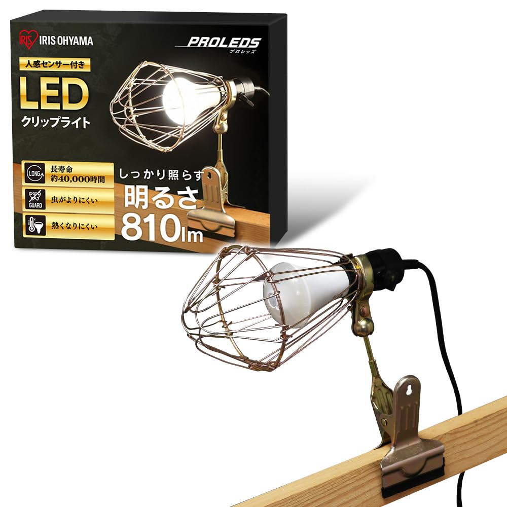 Iris Ohyama LED work light 810lm clip with human sensor type Insect-resistant ILW-85GSC3 чорний
Iris Ohyama LED work light 810lm clip with human sensor type Insect-resistant ILW-85GSC3 чорний