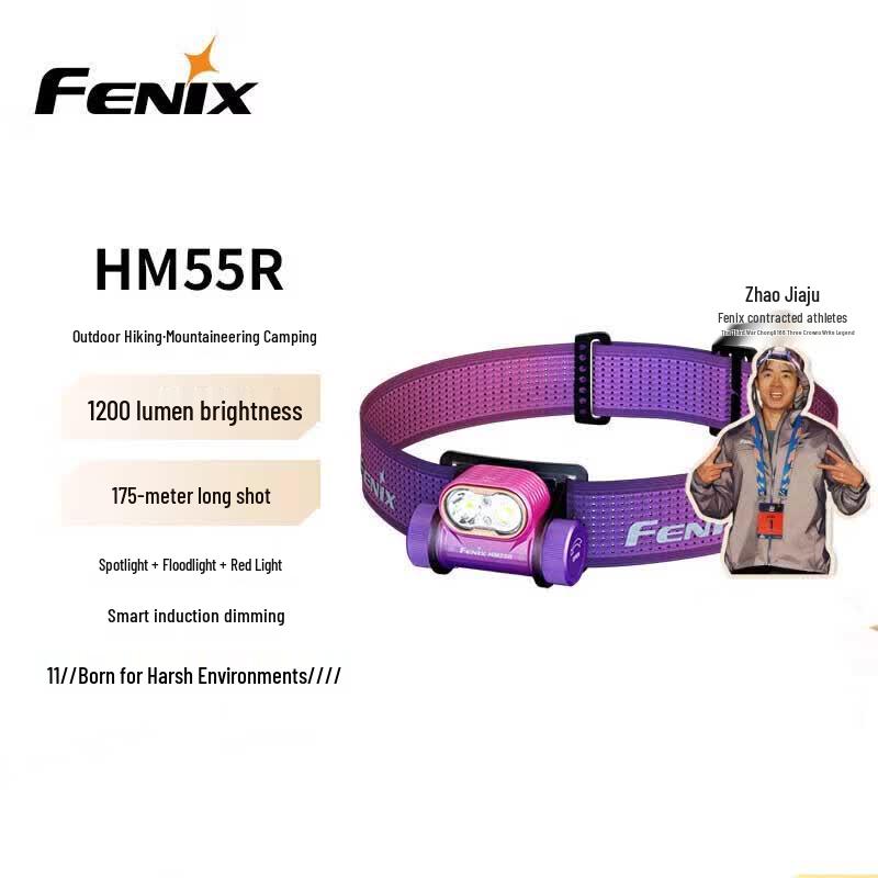 Fenix HM55R Ultralight Trail Running Headlamp
Fenix HM55R Ultralight Trail Running Headlamp
