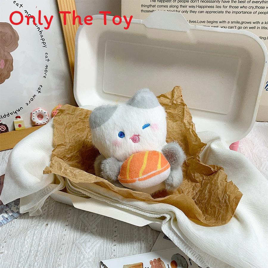 Plush Cat Keychain With Sushi And Salmon Designs For Kids And Teens Salmon
Plush Cat Keychain With Sushi And Salmon Designs For Kids And Teens Salmon