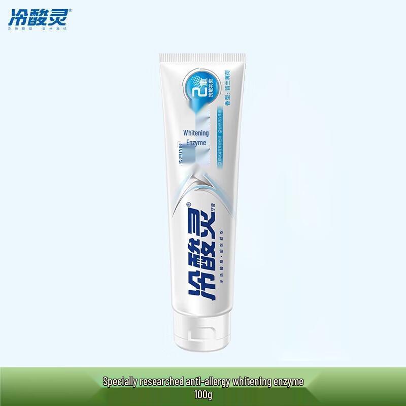 Leng Suan Ling Professional Anti-Sensitive Toothpaste
Leng Suan Ling Professional Anti-Sensitive Toothpaste