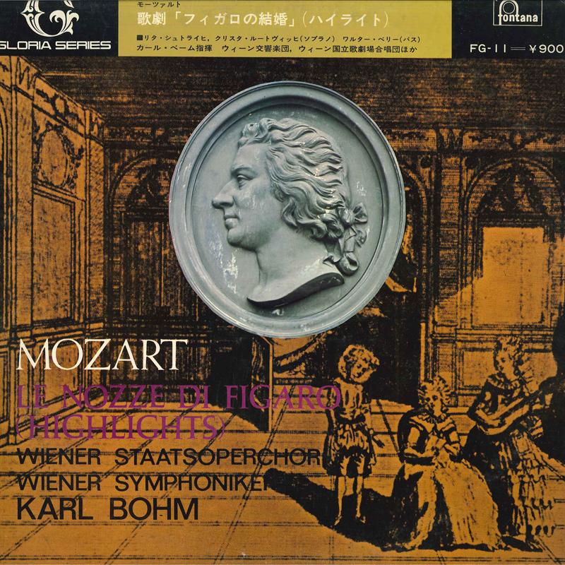 LP Record PAUL SCHOFFLERCONTEWALTER BKARL Mozartle Nozze Do Figarohighligh FG11 FONTANA Japan Classical Used
LP Record PAUL SCHOFFLERCONTEWALTER BKARL Mozartle Nozze Do Figarohighligh FG11 FONTANA Japan Classical Used
