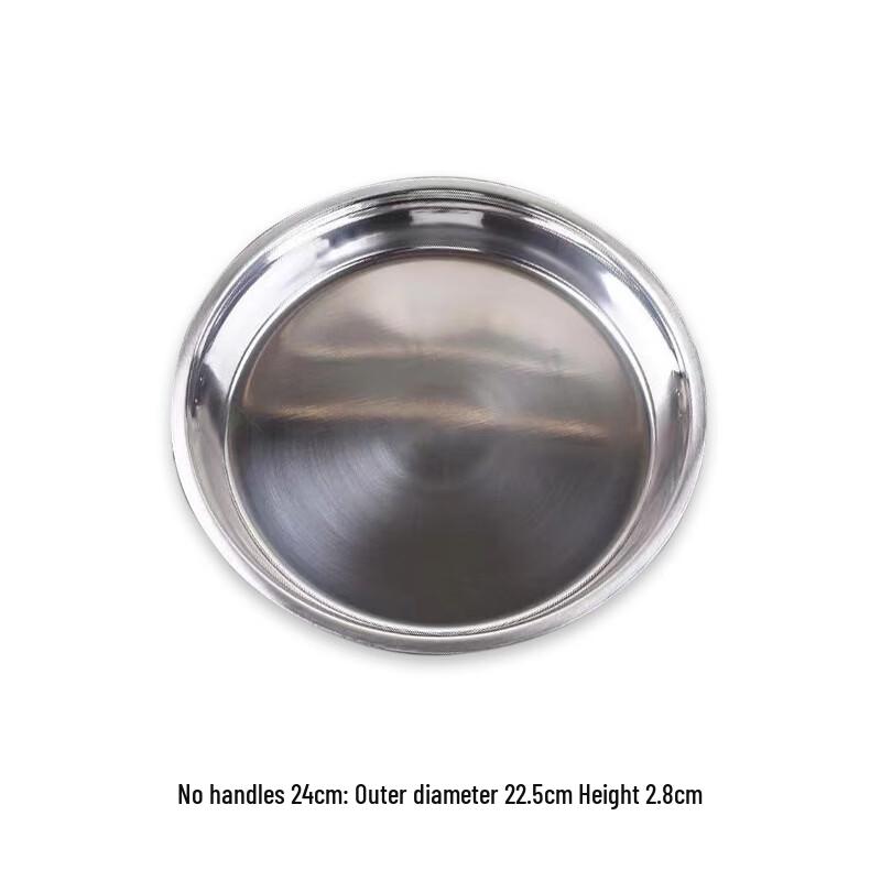 Stainless Steel Steaming Plate
Stainless Steel Steaming Plate