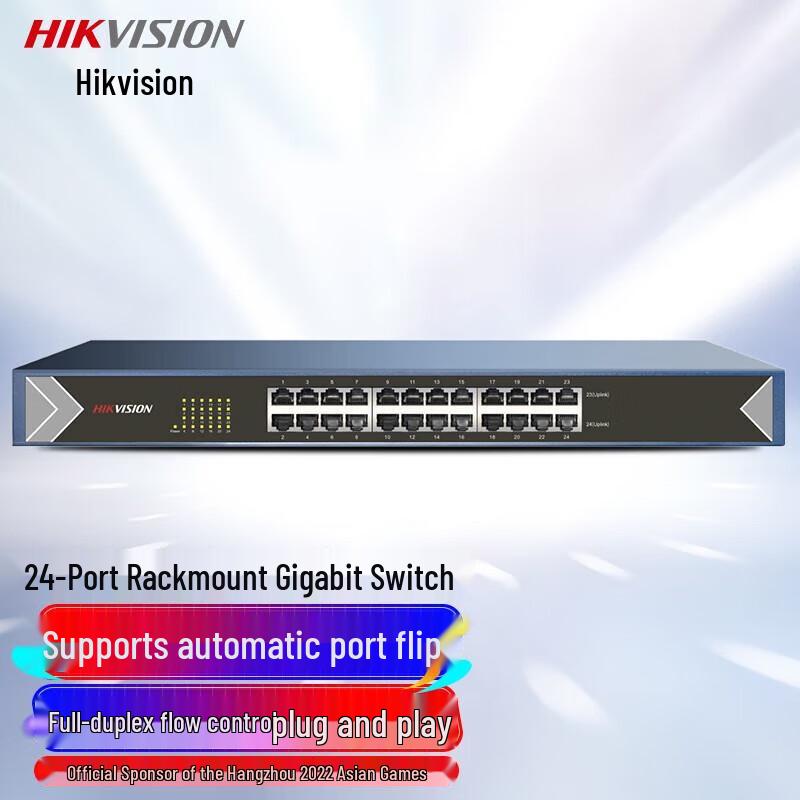 Hikvision 24-Port Gigabit Unmanaged Non-PoE Ethernet Switch CN plug (adapter included)
Hikvision 24-Port Gigabit Unmanaged Non-PoE Ethernet Switch CN plug (adapter included)