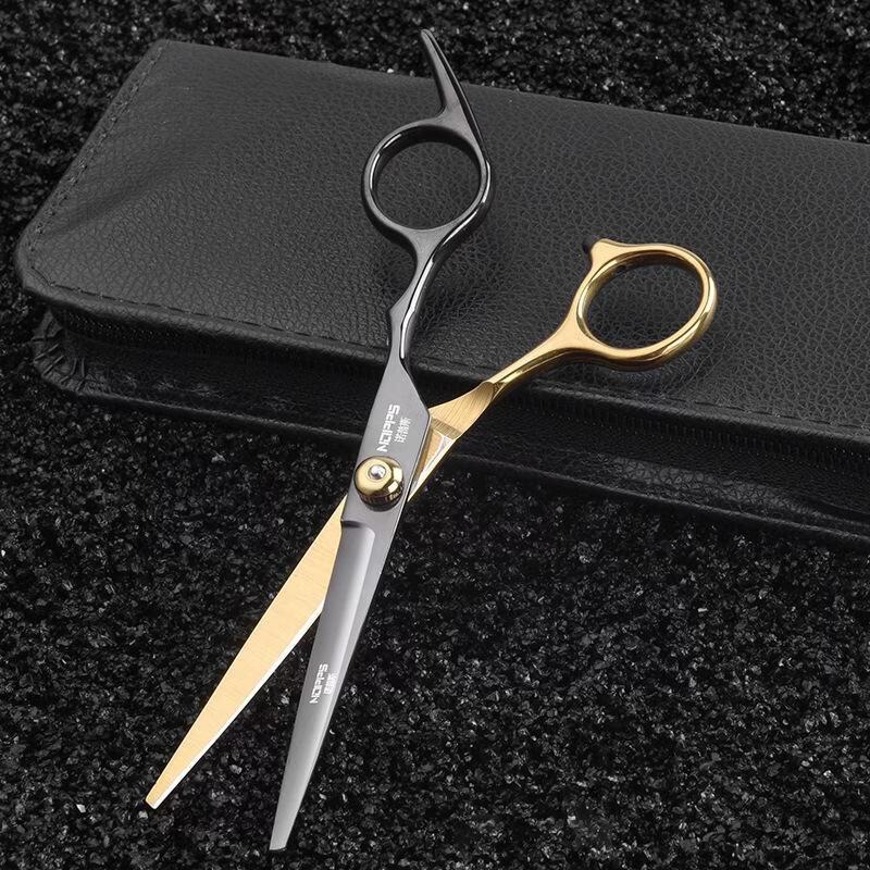 JingJingRS Professional Hairdressing Scissors
JingJingRS Professional Hairdressing Scissors