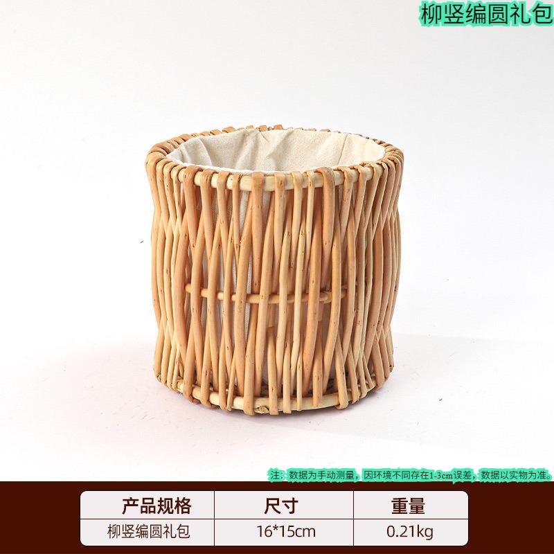 Handmade Willow Weaving Mother s Day Flower Basket Rural Companion Gift Handbag Flower Arrangement Small Basket
Handmade Willow Weaving Mother s Day Flower Basket Rural Companion Gift Handbag Flower Arrangement Small Basket