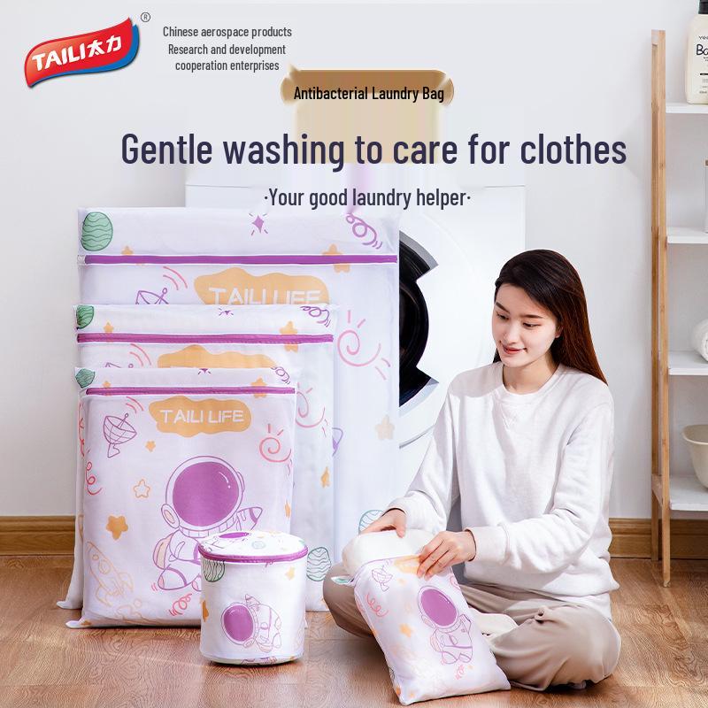 Cartoon Antibacterial Laundry Mesh Bag for Washing Machines - Anti-Deformation Bra Care Filter Bag 30*40cm
Cartoon Antibacterial Laundry Mesh Bag for Washing Machines - Anti-Deformation Bra Care Filter Bag 30*40cm
